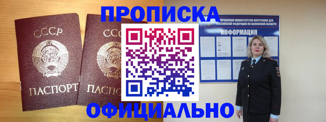 форма 3 в Боровичах